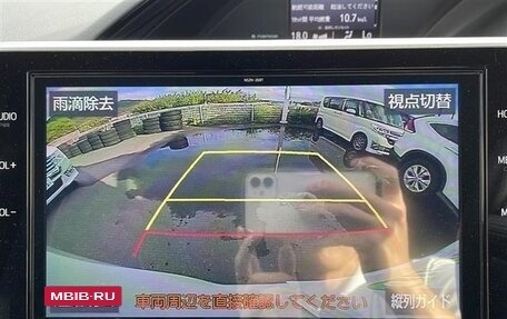 Toyota Noah III, 2021 год, 2 104 000 рублей, 15 фотография