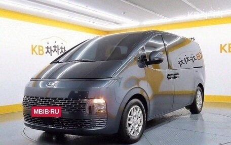 Hyundai Staria, 2022 год, 2 460 010 рублей, 2 фотография