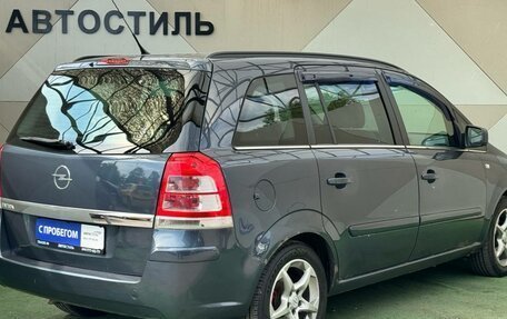 Opel Zafira B, 2010 год, 699 000 рублей, 3 фотография