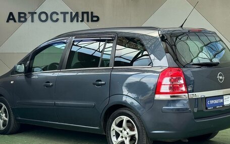 Opel Zafira B, 2010 год, 699 000 рублей, 4 фотография