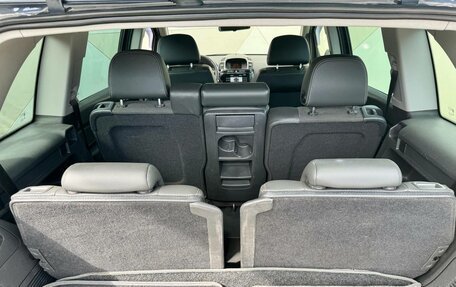 Opel Zafira B, 2010 год, 699 000 рублей, 11 фотография