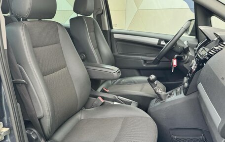 Opel Zafira B, 2010 год, 699 000 рублей, 9 фотография