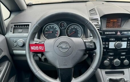 Opel Zafira B, 2010 год, 699 000 рублей, 6 фотография