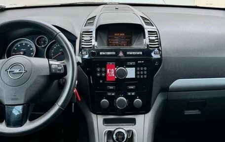 Opel Zafira B, 2010 год, 699 000 рублей, 8 фотография