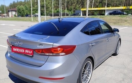 Hyundai Elantra VI рестайлинг, 2016 год, 1 490 000 рублей, 8 фотография