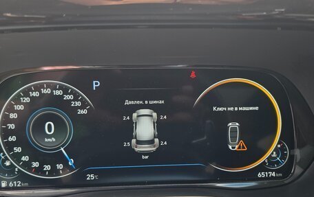 Hyundai Palisade I, 2021 год, 4 750 000 рублей, 15 фотография