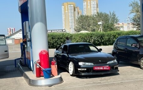 Nissan Silvia VII, 1996 год, 1 660 000 рублей, 9 фотография