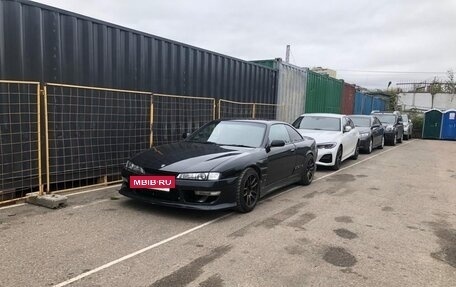 Nissan Silvia VII, 1996 год, 1 660 000 рублей, 13 фотография