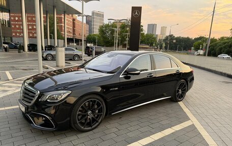 Mercedes-Benz S-Класс AMG, 2017 год, 6 600 000 рублей, 3 фотография