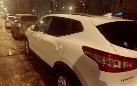 Nissan Qashqai, 2017 год, 1 900 000 рублей, 4 фотография