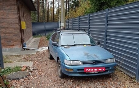 Toyota Corolla, 1996 год, 140 000 рублей, 4 фотография