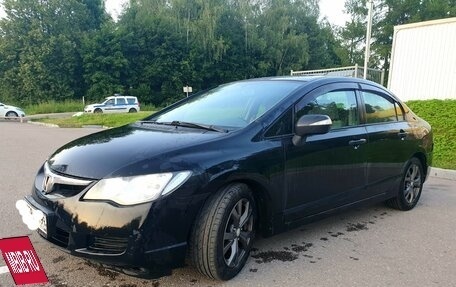 Honda Civic VIII, 2008 год, 700 000 рублей, 2 фотография