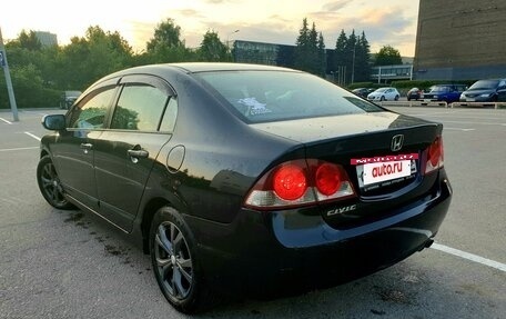 Honda Civic VIII, 2008 год, 700 000 рублей, 3 фотография