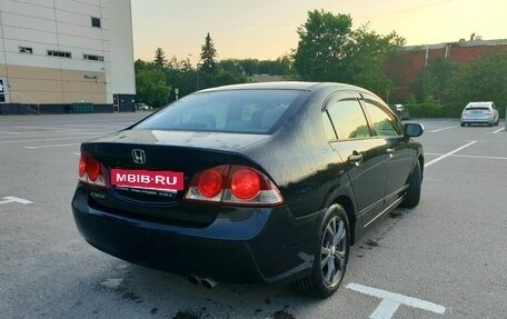 Honda Civic VIII, 2008 год, 700 000 рублей, 4 фотография