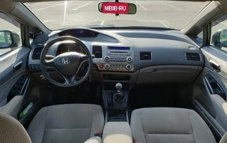 Honda Civic VIII, 2008 год, 700 000 рублей, 6 фотография