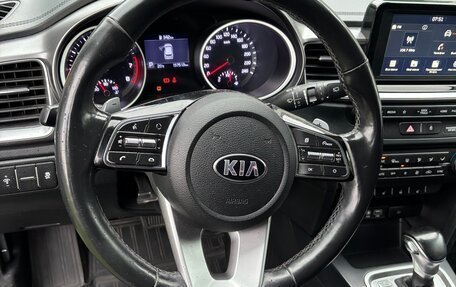 KIA cee'd III, 2018 год, 1 770 000 рублей, 7 фотография