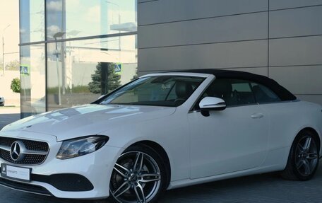 Mercedes-Benz E-Класс, 2019 год, 4 900 000 рублей, 4 фотография