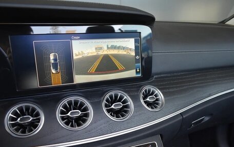 Mercedes-Benz E-Класс, 2019 год, 4 900 000 рублей, 15 фотография