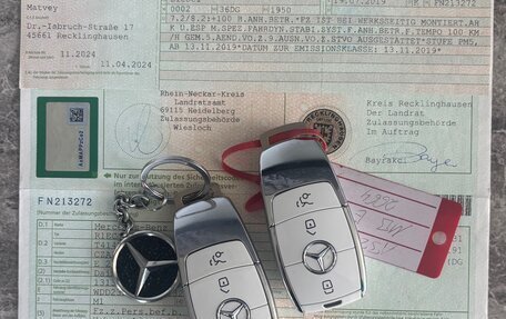 Mercedes-Benz E-Класс, 2019 год, 4 900 000 рублей, 17 фотография