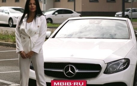 Mercedes-Benz E-Класс, 2019 год, 4 900 000 рублей, 10 фотография