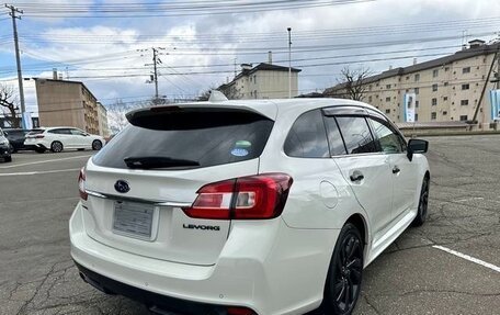 Subaru Levorg I, 2019 год, 1 268 000 рублей, 5 фотография
