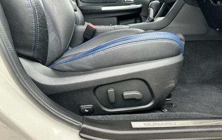 Subaru Levorg I, 2019 год, 1 268 000 рублей, 11 фотография