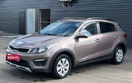 KIA Rio IV, 2020 год, 1 750 000 рублей, 3 фотография