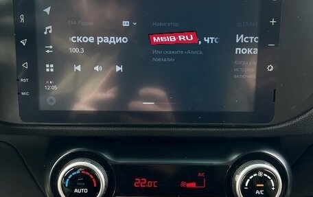 KIA Rio IV, 2020 год, 1 750 000 рублей, 17 фотография