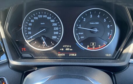 BMW X1, 2017 год, 1 850 000 рублей, 11 фотография