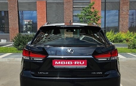 Lexus RX IV рестайлинг, 2020 год, 4 999 999 рублей, 13 фотография