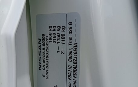 Nissan Qashqai, 2012 год, 900 000 рублей, 4 фотография