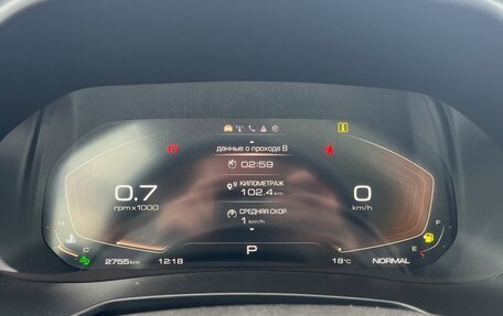 Haval F7 I, 2023 год, 2 990 000 рублей, 14 фотография