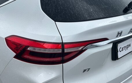 Haval F7 I, 2023 год, 2 990 000 рублей, 16 фотография