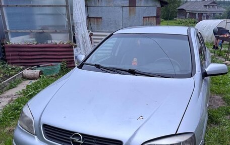 Opel Astra G, 1999 год, 250 000 рублей, 2 фотография