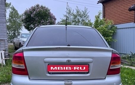 Opel Astra G, 1999 год, 250 000 рублей, 4 фотография