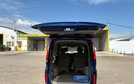 Honda Stepwgn IV, 2016 год, 1 800 000 рублей, 12 фотография