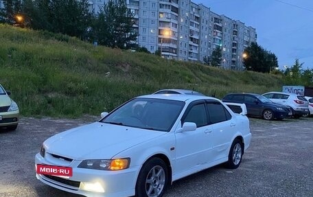 Honda Accord VII рестайлинг, 1998 год, 515 000 рублей, 10 фотография