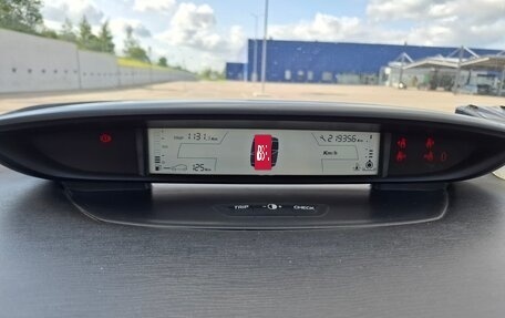 Citroen C4 II рестайлинг, 2007 год, 350 000 рублей, 5 фотография