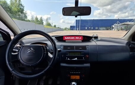 Citroen C4 II рестайлинг, 2007 год, 350 000 рублей, 7 фотография
