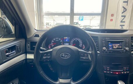 Subaru Outback IV рестайлинг, 2014 год, 1 750 000 рублей, 11 фотография