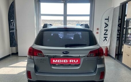 Subaru Outback IV рестайлинг, 2014 год, 1 750 000 рублей, 5 фотография