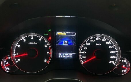 Subaru Outback IV рестайлинг, 2014 год, 1 750 000 рублей, 16 фотография