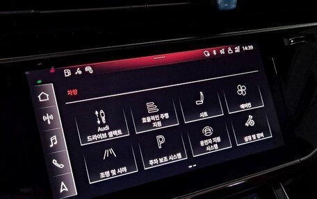 Audi Q7, 2021 год, 5 520 000 рублей, 12 фотография