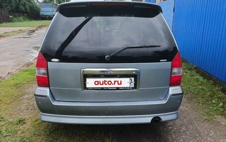 Mitsubishi Space Wagon III, 2002 год, 400 000 рублей, 2 фотография