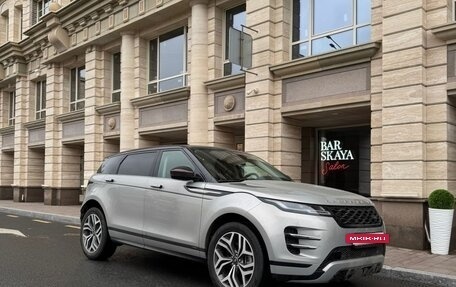 Land Rover Range Rover Evoque II, 2022 год, 5 000 000 рублей, 3 фотография