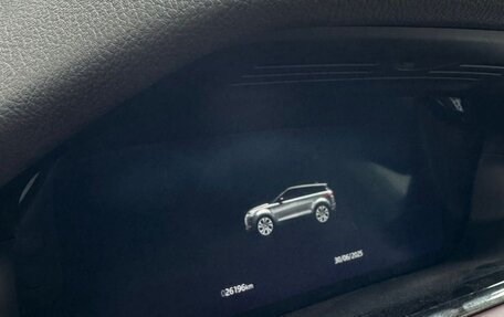 Land Rover Range Rover Evoque II, 2022 год, 5 000 000 рублей, 10 фотография