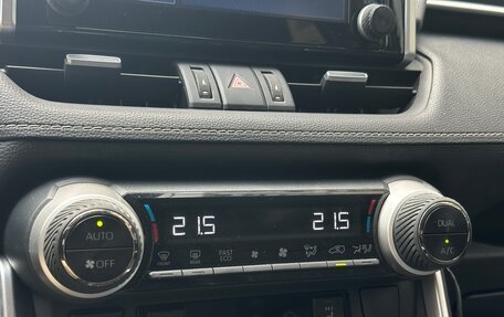 Toyota RAV4, 2021 год, 3 290 000 рублей, 17 фотография