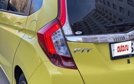 Honda Fit III, 2013 год, 900 000 рублей, 8 фотография