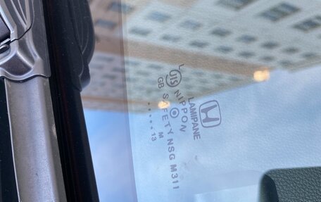 Honda Fit III, 2013 год, 900 000 рублей, 22 фотография