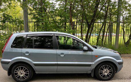Ford Fusion I, 2008 год, 515 000 рублей, 17 фотография